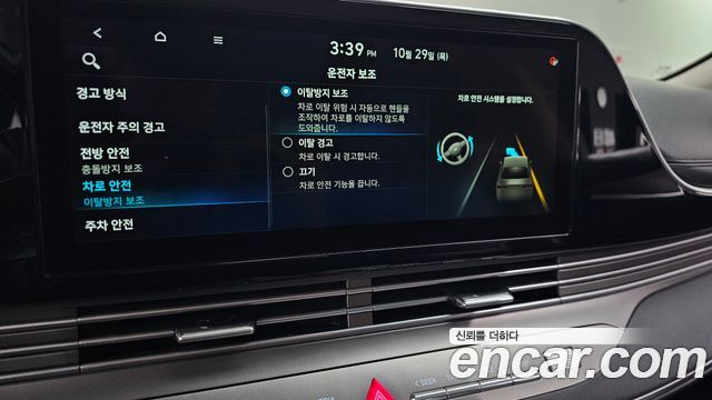 Hyundai Grandeur 2021 — photo 30