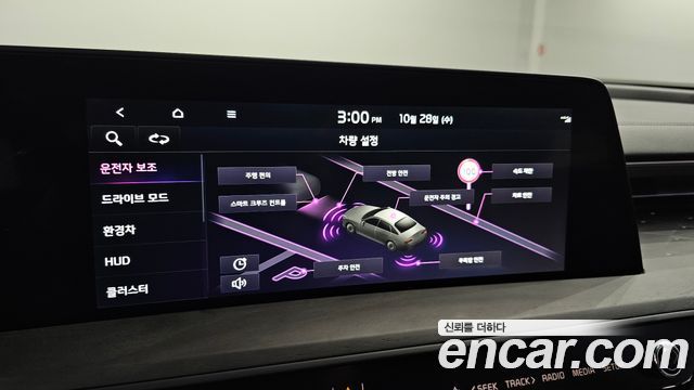 Kia K8 2024 — photo 14