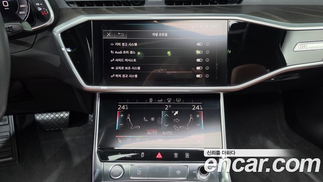 Audi A6 2020 — photo 6