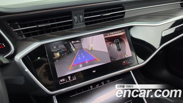 Audi A6 2020 — photo 13