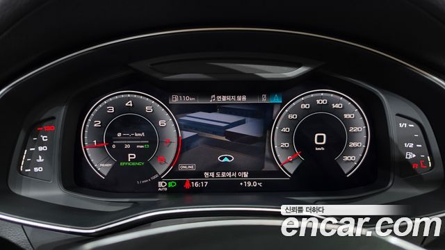 Audi A6 2020 — photo 16