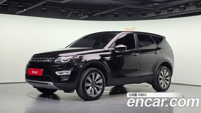 Land Rover Discovery Sport 2017 — photo 1