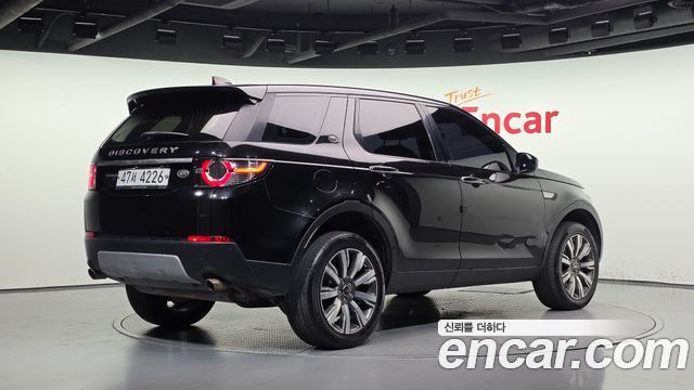 Land Rover Discovery Sport 2017 — photo 2