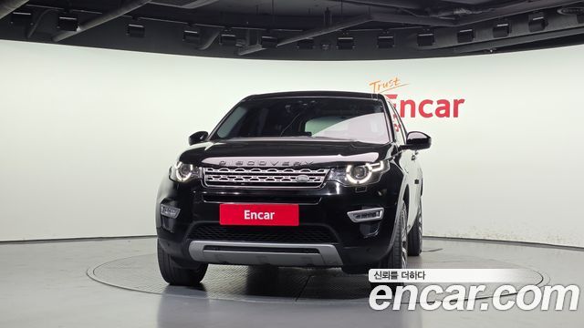 Land Rover Discovery Sport 2017 — photo 3