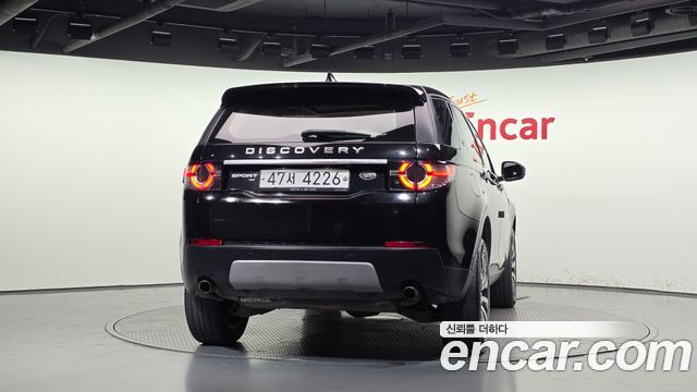Land Rover Discovery Sport 2017 — photo 4