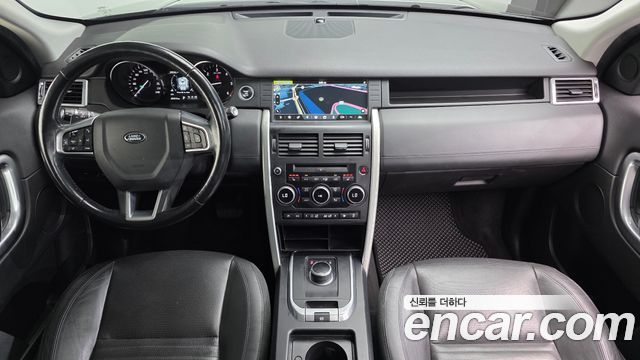 Land Rover Discovery Sport 2017 — photo 7
