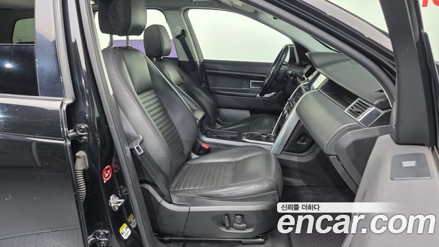 Land Rover Discovery Sport 2017 — photo 11