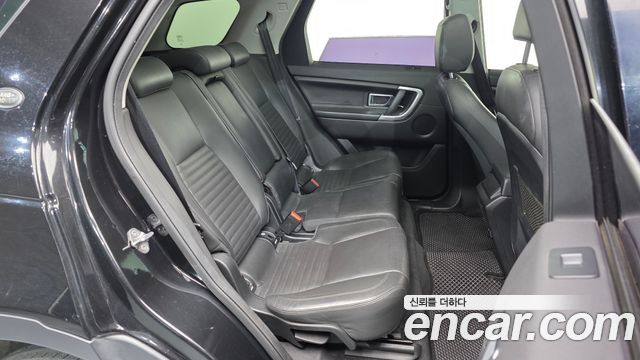 Land Rover Discovery Sport 2017 — photo 12