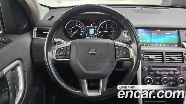 Land Rover Discovery Sport 2017 — photo 13