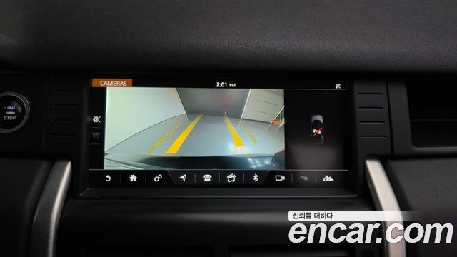 Land Rover Discovery Sport 2017 — photo 15