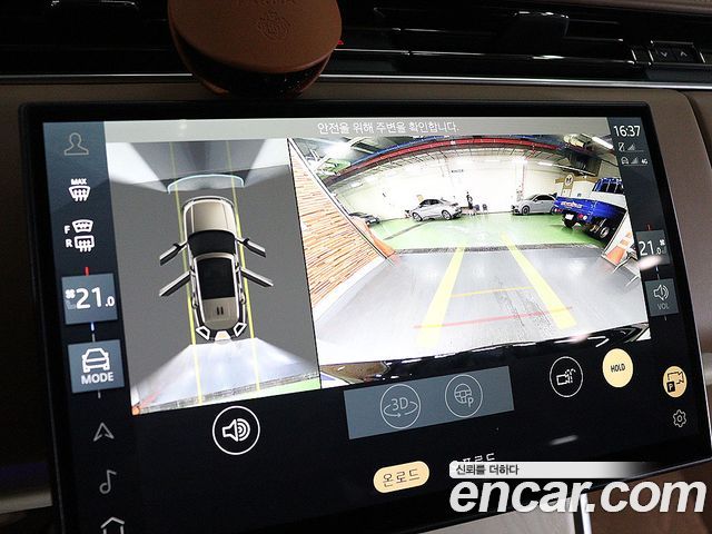 Land Rover Range Rover 2024 — photo 9