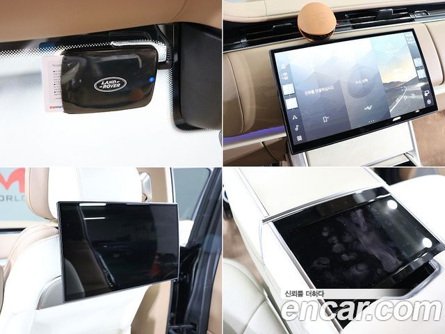 Land Rover Range Rover 2024 — photo 17