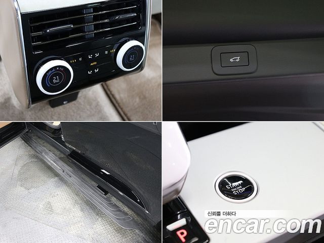 Land Rover Range Rover 2024 — photo 18