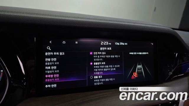 Kia Mohave 2022 — photo 19