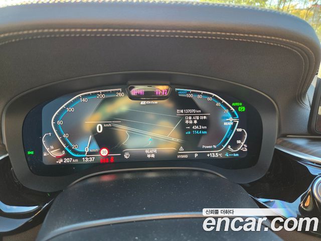BMW 5-Series 2021 — photo 6