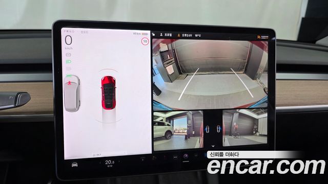 Tesla Model Y 2021 — photo 15
