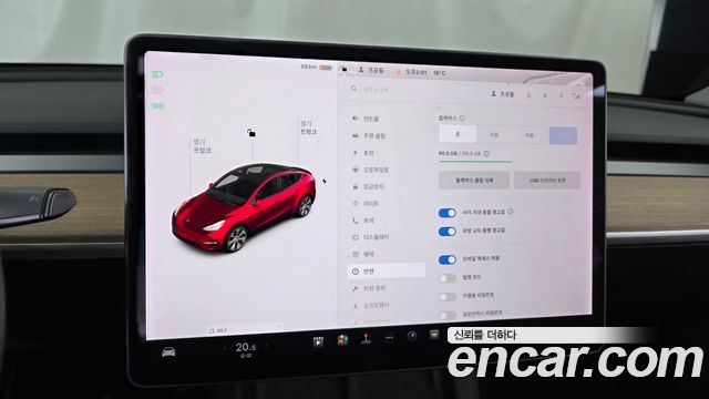 Tesla Model Y 2021 — photo 16