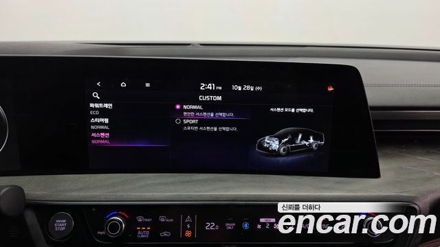 Kia K8 2022 — photo 23