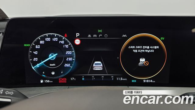 Kia K8 2022 — photo 27