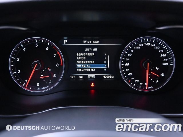 Genesis G70 2018 — photo 8