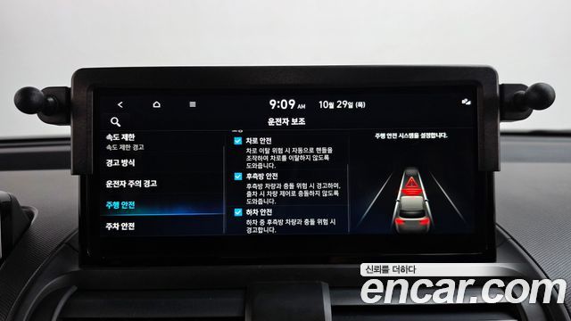 Hyundai Casper 2025 — photo 24