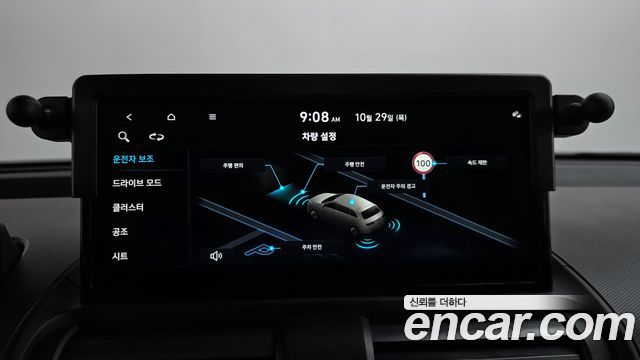 Hyundai Casper 2025 — photo 26
