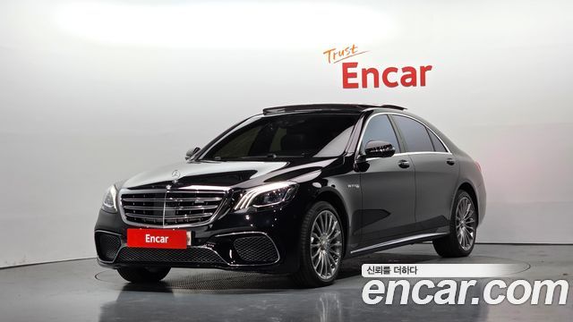 Mercedes-Benz S-Class 2015 — photo 1
