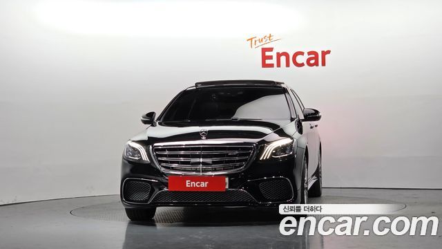 Mercedes-Benz S-Class 2015 — photo 3