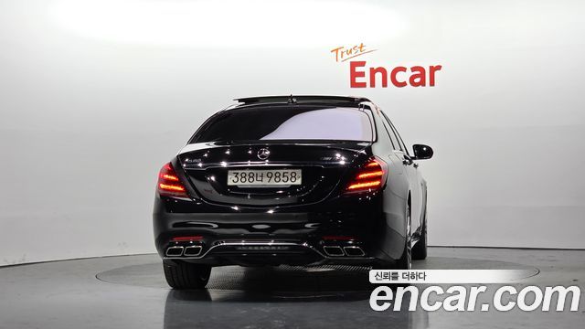 Mercedes-Benz S-Class 2015 — photo 4
