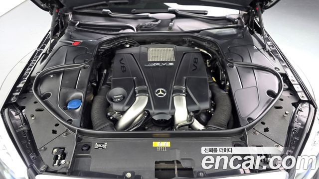 Mercedes-Benz S-Class 2015 — photo 6
