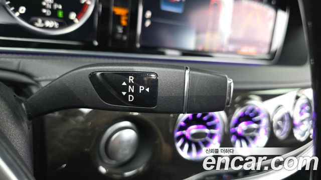 Mercedes-Benz S-Class 2015 — photo 9