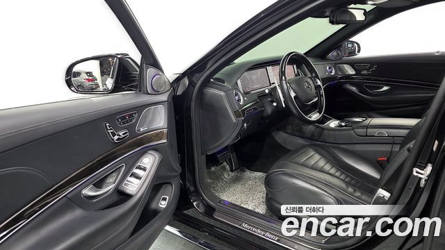 Mercedes-Benz S-Class 2015 — photo 11