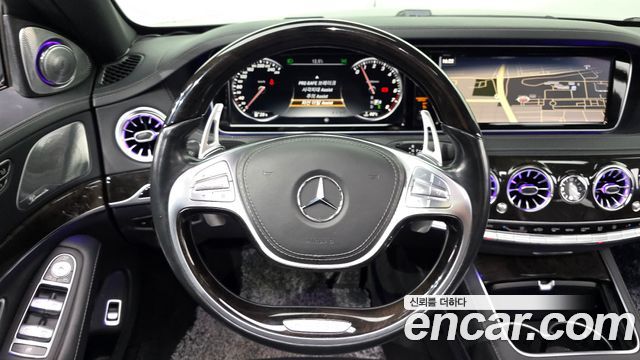 Mercedes-Benz S-Class 2015 — photo 13