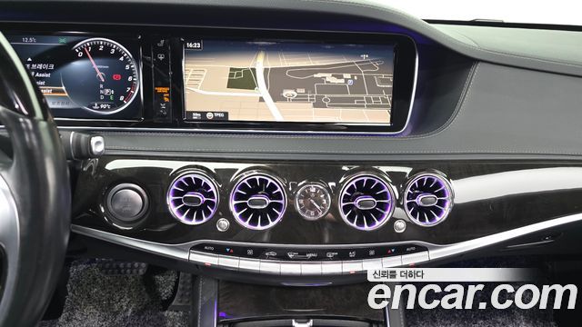 Mercedes-Benz S-Class 2015 — photo 14