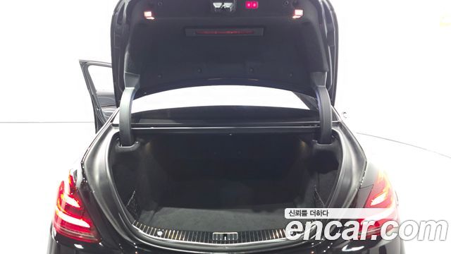 Mercedes-Benz S-Class 2015 — photo 20