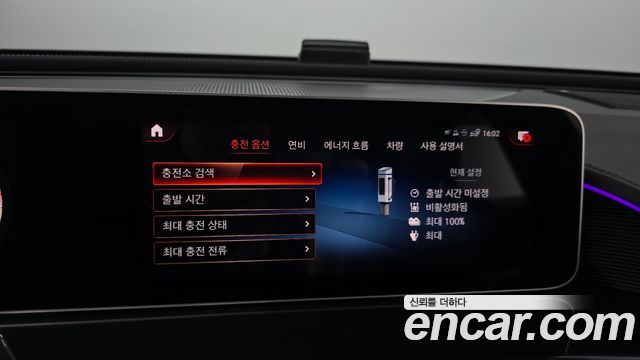 Mercedes-Benz EQC 2020 — photo 23