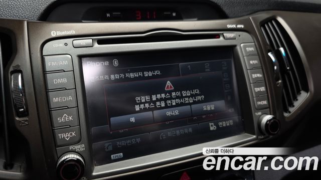 Kia Sportage 2014 — photo 22