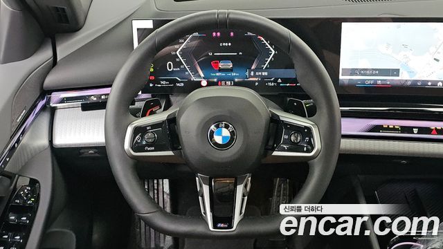 BMW 5-Series 2026 — photo 20