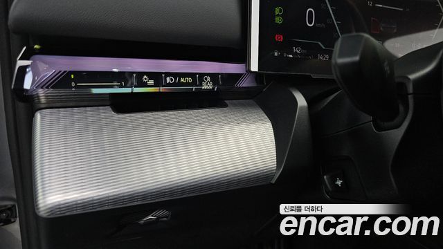 BMW 5-Series 2026 — photo 27
