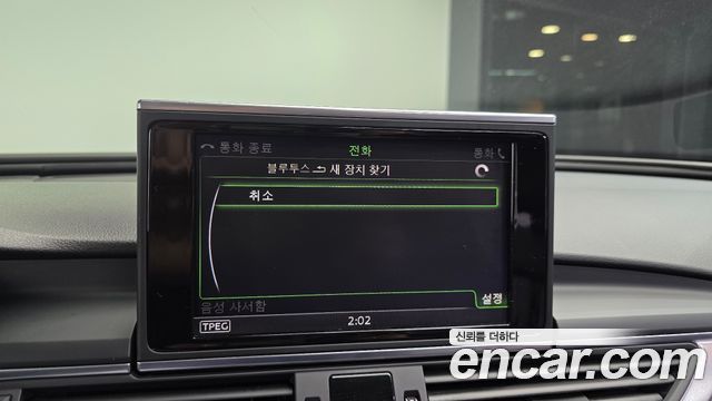 Audi A6 2016 — photo 16