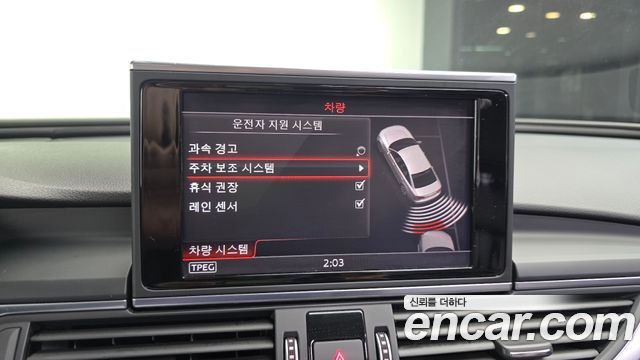 Audi A6 2016 — photo 17