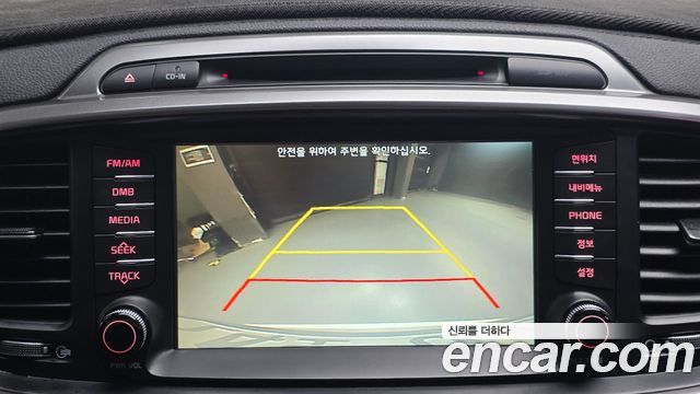 Kia Sorento 2017 — photo 17