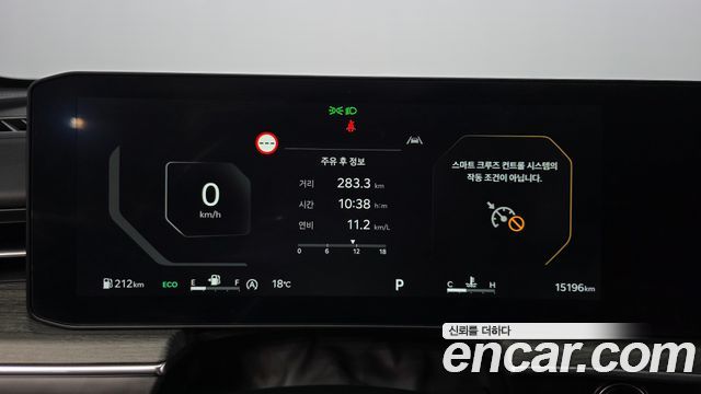 Kia K5 2024 — photo 11