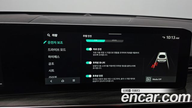 Kia K5 2024 — photo 22