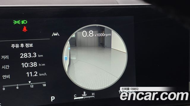 Kia K5 2024 — photo 24