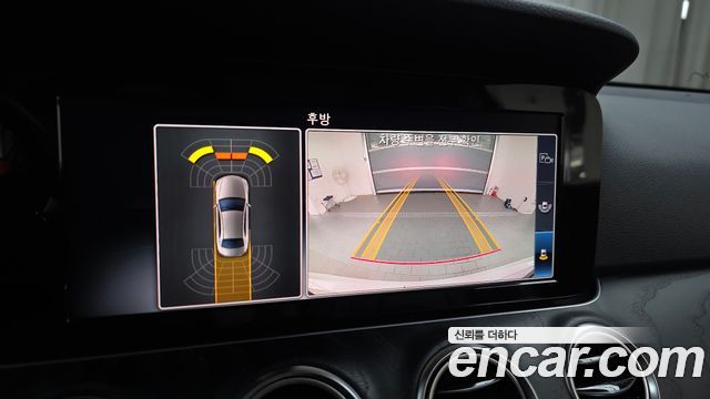Mercedes-Benz E-Class 2020 — photo 21