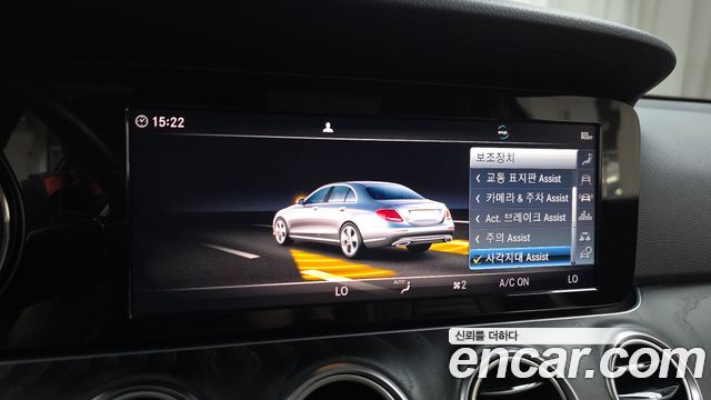 Mercedes-Benz E-Class 2020 — photo 22