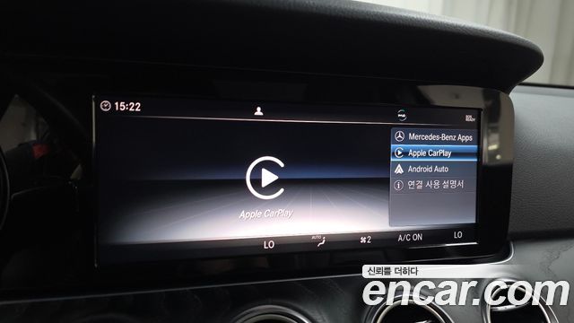 Mercedes-Benz E-Class 2020 — photo 23