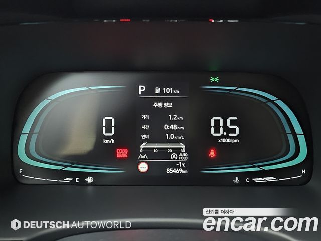 Hyundai Palisade 2023 — photo 8
