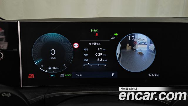 Hyundai Santafe 2024 — photo 11